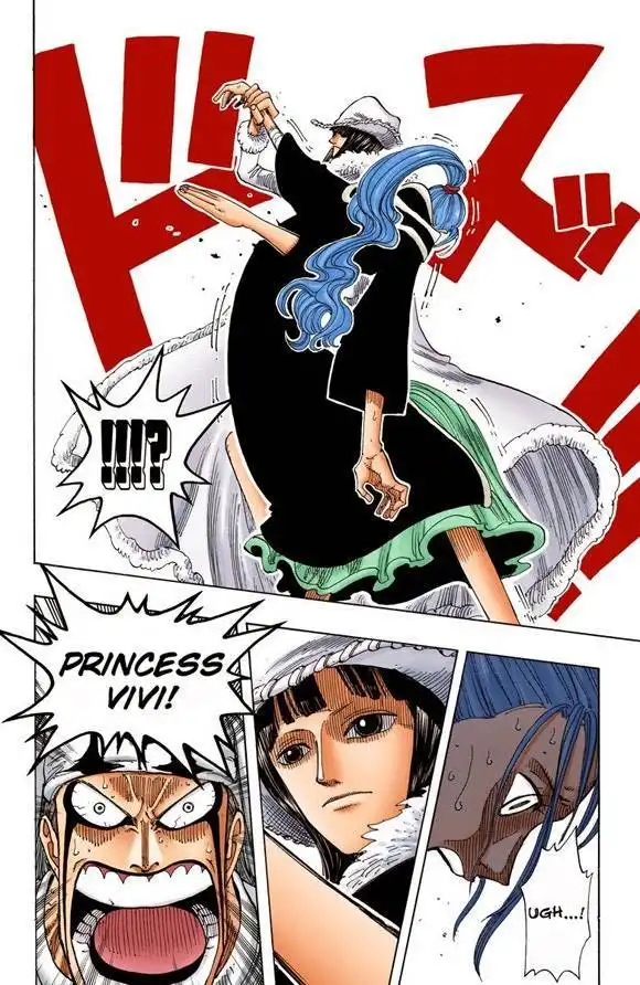 One Piece - Digital Colored Comics Chapter 573 8